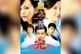 大结局‖继女终于开口叫继父爸爸，可继父刚刚已与她妈妈离婚。视频封面