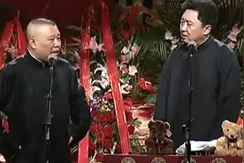 相声：谦父早年间是盗墓贼，还把孙悟空的坟给刨出来了视频封面