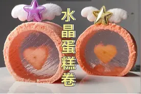 你们看是不是你做时候的真实模样？