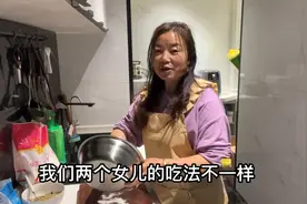 家人们要的核桃饼的教程来了，看这次够清楚了不视频封面