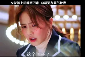 总会有那么一个人，在你遇到危险的时候，护你周全。视频封面