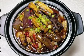 川味美食鱼香茄子煲，鱼香汁应该如何调？酸甜咸辣直达味蕾，下饭视频封面