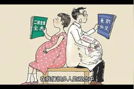 某高校女学生宿舍内产子，生下九斤重儿子！（上）视频封面