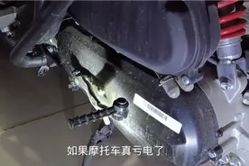 铃木UY有打火棍难道是假电喷吗？是不是多此一举，到底有没有用。视频封面