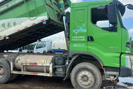 天然气气表不显示维修！