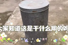 家里翻出来一个老古董，二十多年的一个茶桶，很有纪念意义视频封面