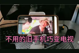 旧手机巧变电视，物联网时代，电子设备这样来对接