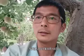 勿忘国耻 . 九一八事变（奉天事变、柳条湖事件）视频封面