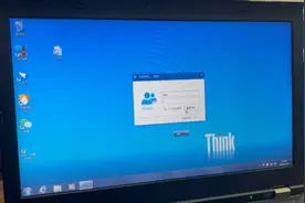CS软件登录提示连接失败