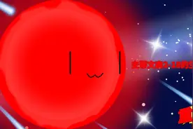 【宇宙随机恒星科普】史蒂文森2-18的生命历程视频封面