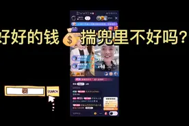 快手最新PK纪录