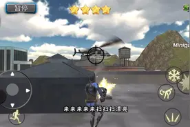 蜘蛛绳索：执行任务的地方人太多了，直接被围死