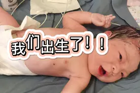 浙江省妇保一体化病房生娃全过程视频封面