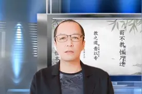 青春期的孩子，偷偷浏览黄色网站怎么办？视频封面