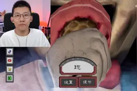 10倍速看鲤鱼ace的视频