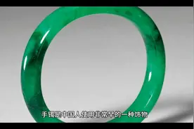 玉镯不戴双？富贵戴双镯？到底有没有这样说法？视频封面