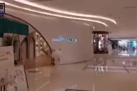 多学习金融知识，才能让自己的思维跟上形势！视频封面