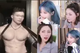 周淑怡和呆妹看肌肉金轮，场面太火爆视频封面