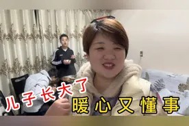14岁儿子真的长大了，变得懂事又暖心，儿子的举动让妈妈瞬间感动