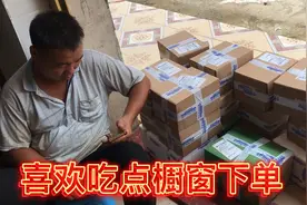 老公天天给我脸色看，问他半天也不鸟我，没有感情了视频封面