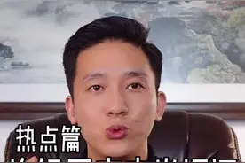 北京Ls:许妈房产必须反还，如不反还天理不容！