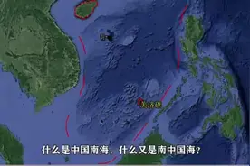 南海美济岛在中国海上具有重要战略意义，现在建设怎么样了呢！