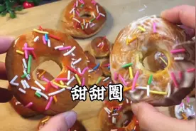 跟着宝宝巴士学做甜甜圈，低油美食，烤箱版甜甜圈视频封面