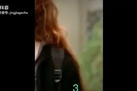 流浪女孩是如何走进哈弗的视频封面