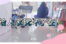 小时候你有玩过滑板车吗？视频封面