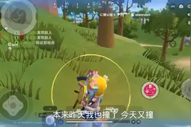 香肠派对国际服的黄V认证为什么怎么这么逊？