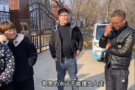 舅舅和舅妈吵架，还要把舅妈赶出家门，四眼小菲来为舅妈打抱不平视频封面