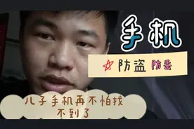 用微信查找另一个手机位置