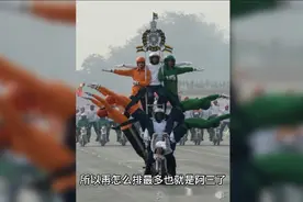 现在的我们为什么习惯叫印度阿三   阿三的称谓是怎么来的视频封面
