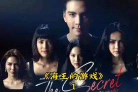一个早上约会五个女人的海王你见过吗视频封面
