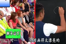 今次真系画公仔画出肠。