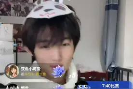 你们觉得这是真的锅铲还是假的锅铲？视频封面