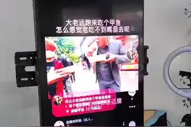 抖音快手 转换竖屏格式 隔空投屏 手机投屏到液晶电视上观看教程