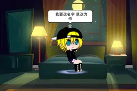 冤枉2视频封面