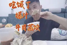 清早起来就来这么油的一口，真是起飞了😁我太喜欢了，哈哈