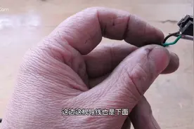 电动车行驶中突然断电 ，往往就是一根线的原因，很简单自己动手