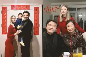 前国脚谢晖晒照，二婚洋老婆穿旗袍秀水蛇腰，一家人生活甜如蜜视频封面
