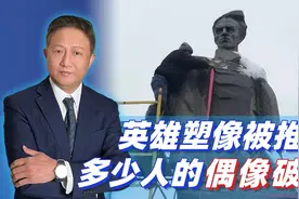 无数人心中的英雄，“保尔柯察金”雕塑在乌克兰的小镇被拆除