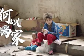 我国为何要长期坚持计划生育？看完此片你就懂了！视频封面