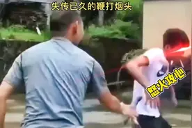 红眼特效猎杀时刻大赏！视频封面