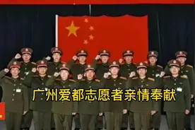中国人民解放军航天员大队简介！视频封面