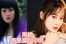 《巴啦啦小魔仙》演员今昔对比，石小龙整容式长大，美琪令人惋惜视频封面