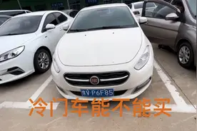 让二手车商都害怕的二手车，收回来大概率要赔钱，这些车能买吗视频封面