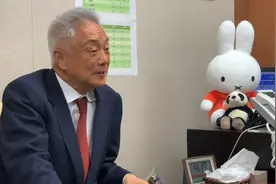 蒋晓松是谁？视频封面