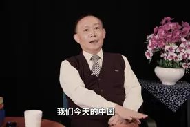 今天的中国仍处在新殖民的末期！视频封面
