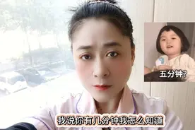 姐姐我给客人按摩，客人连连喊疼，大家看看，我是不是按错地方了